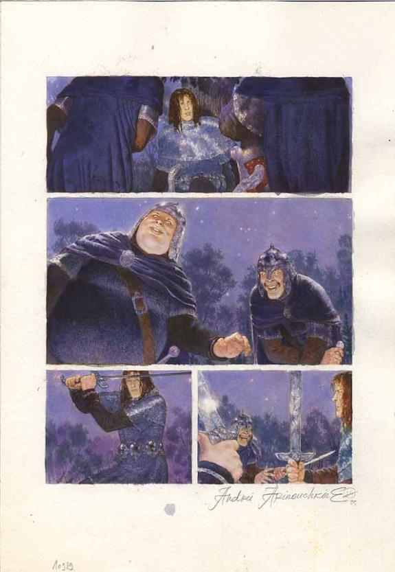 p25 - Andréï Arinouchkine - Aquarelle sur papier - 2377