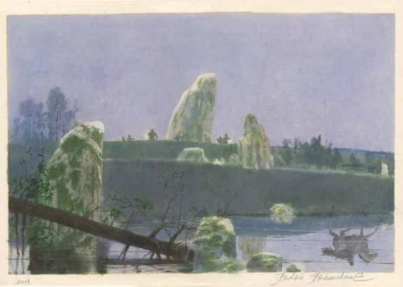 reflet d'un cavalier et hommes avec lanterne - Andréï Arinouchkine - Aquarelle sur papier - 2372