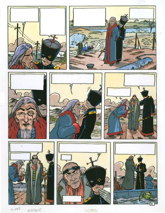 p04 - Philippe Adamov - Gouache sur papier - 1287