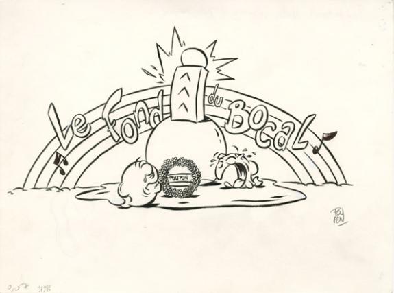 Tombe - Nicolas Poupon - Encre de Chine et mine de plomb sur papier - 2173