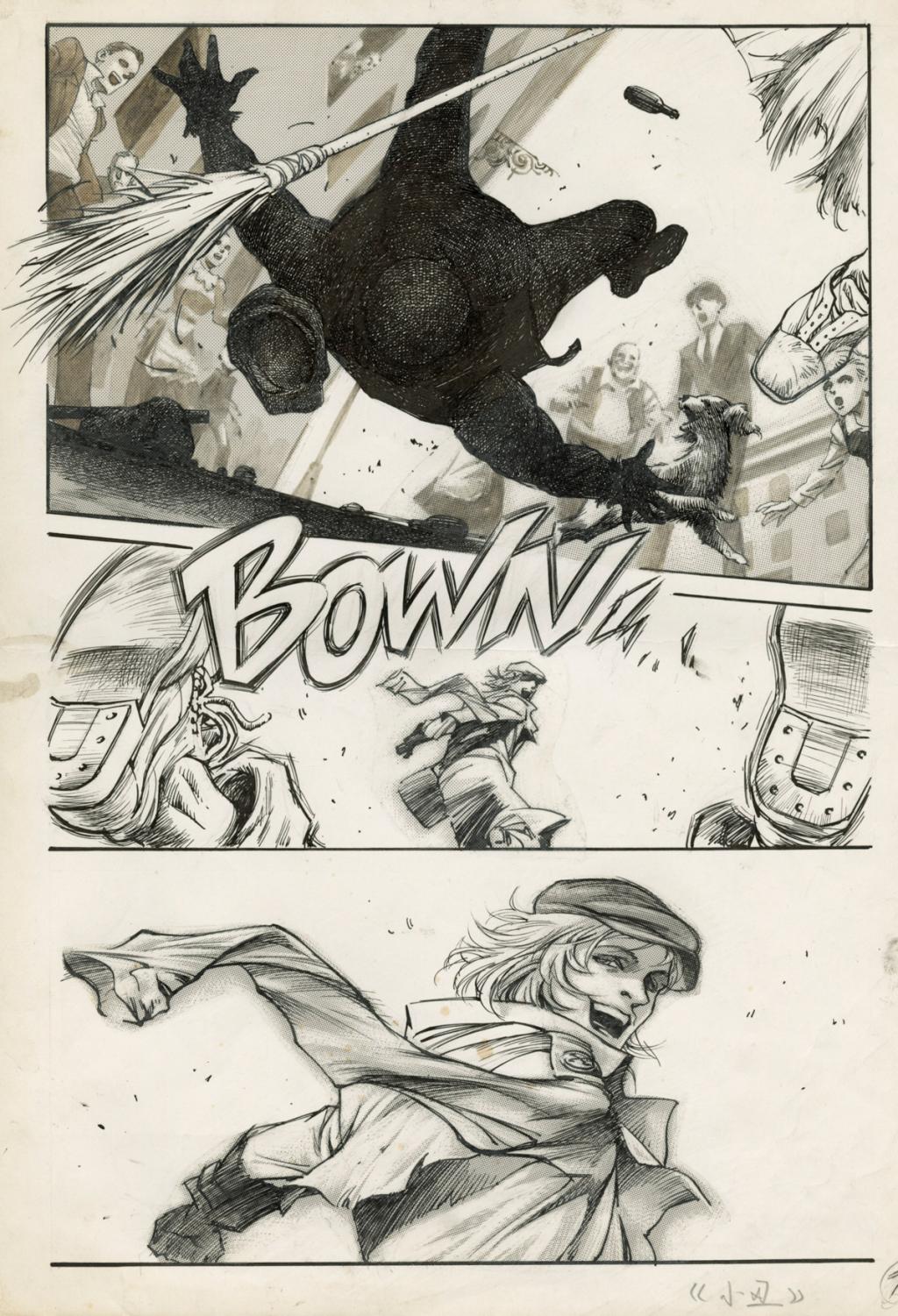 Planche 07 - trame collée, traces sur la bordure - Zhang Xiao Yu - Encre de Chine et mine de plomb sur papier - 2352