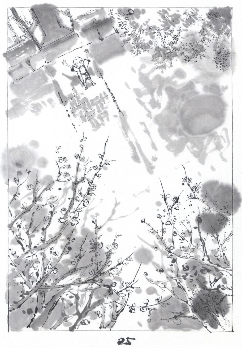 Planche originale - An Ji - Encre de Chine - 2448