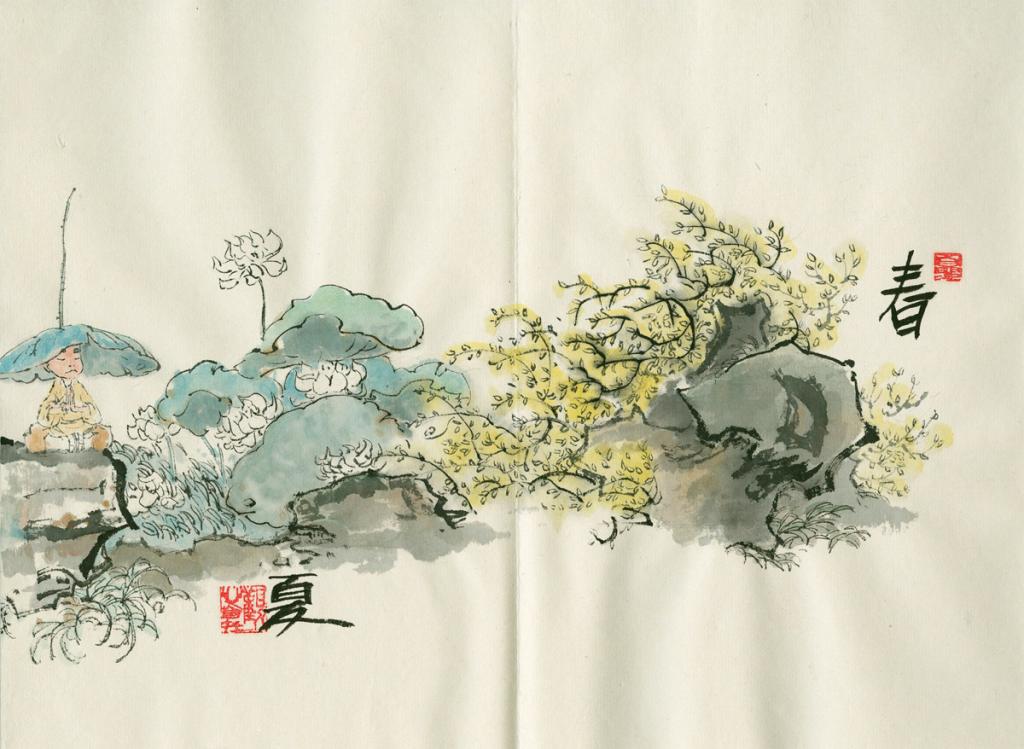 Histoire courte - An Ji - Aquarelle et encre de Chine sur papier - 2453