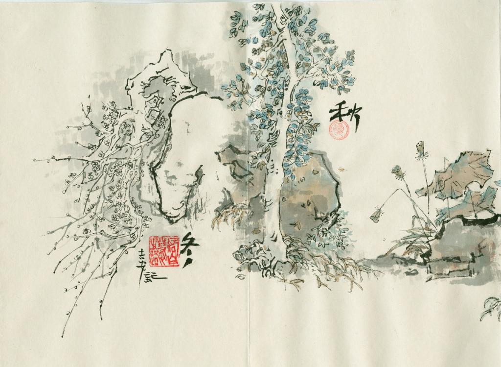 Histoire courte - An Ji - Aquarelle et encre de Chine sur papier - 2453