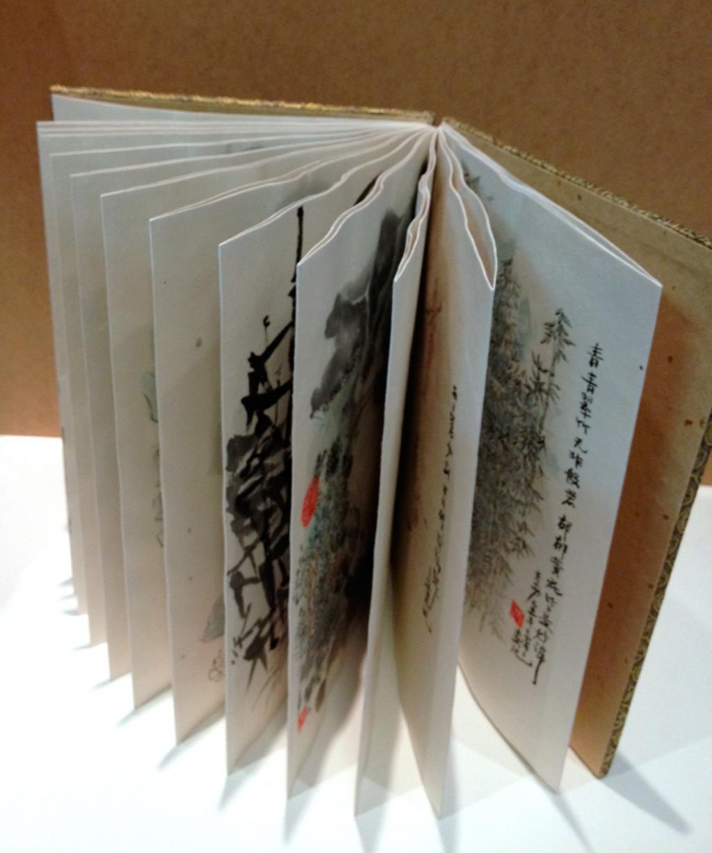 Histoire courte - An Ji - Aquarelle et encre de Chine sur papier - 2453