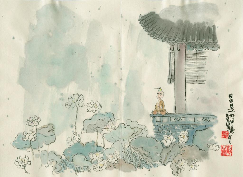 Histoire courte - An Ji - Aquarelle et encre de Chine sur papier - 2453