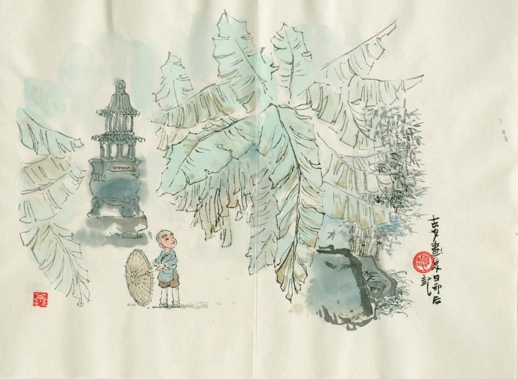 Histoire courte - An Ji - Aquarelle et encre de Chine sur papier - 2453