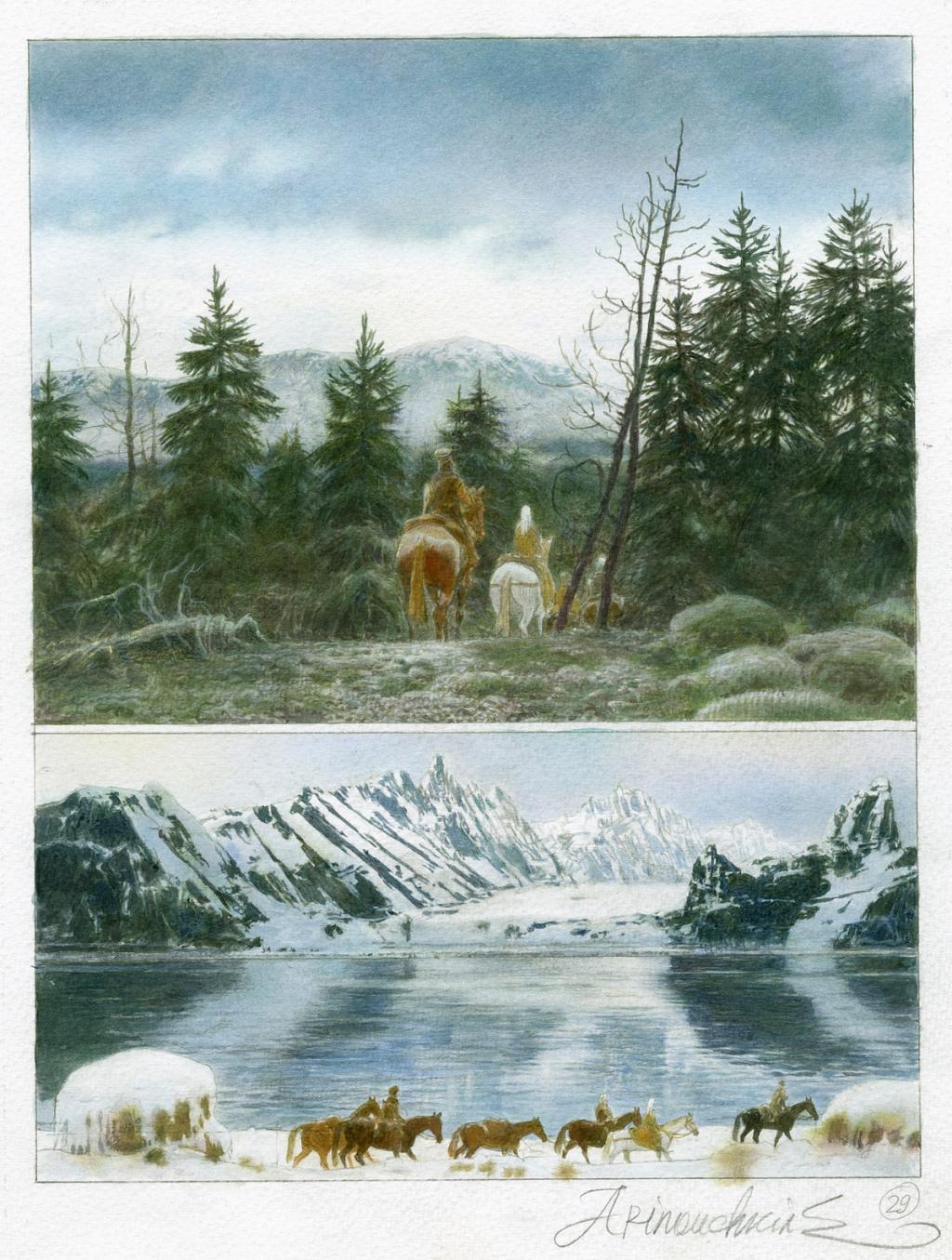 planche originale - Andréï Arinouchkine - Aquarelle et mine de plomb sur papier - 2460