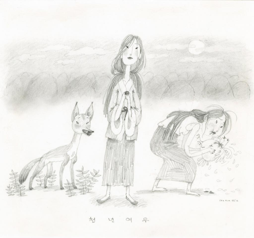 Kim Seo
"Thousand Year Fox" de Byeong Kyu Kim - The Book Show - Mine de plomb sur papier - 2509