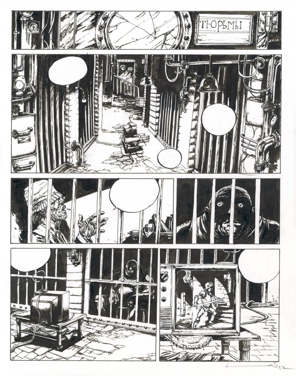 Planche originale - Loïc Godart - Encre de Chine - 2673