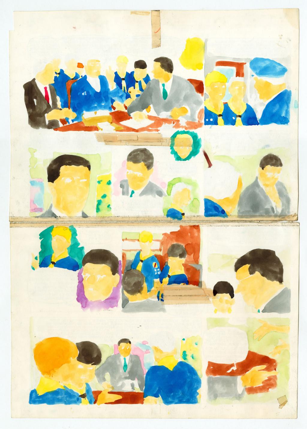 Planche originale avec indication couleur au verso - MiTacq - Encre de Chine sur papier - 3082