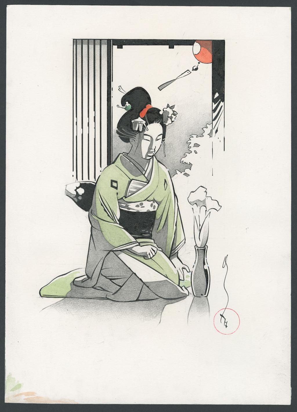 Illustration originale - Marc Michetz - Encre de Chine, aquarelle et crayon sur papier - 4194