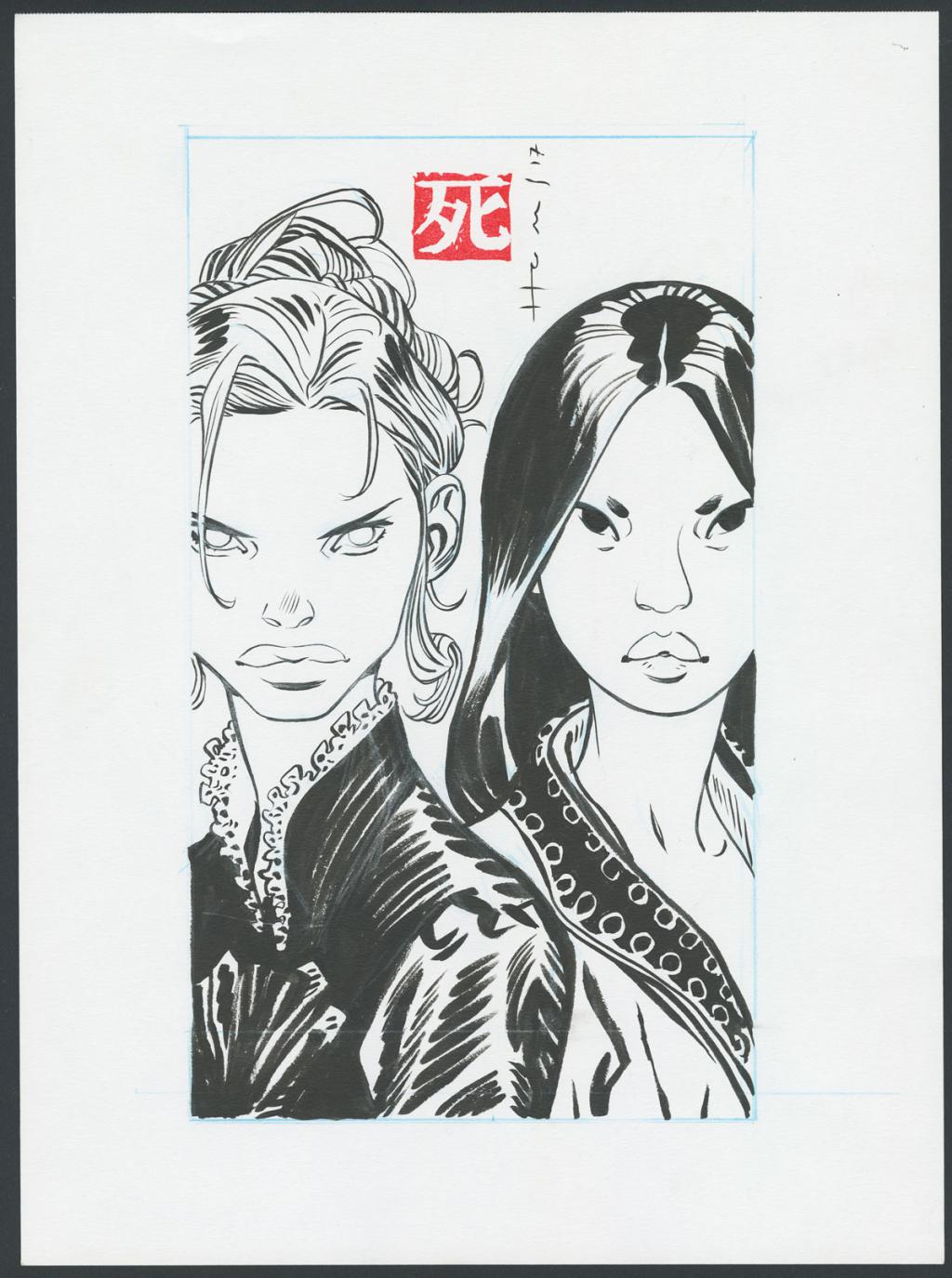 Illustration originale, exlibris de la librairie Super-Héros - Homs - Encre de Chine sur papier - 6119