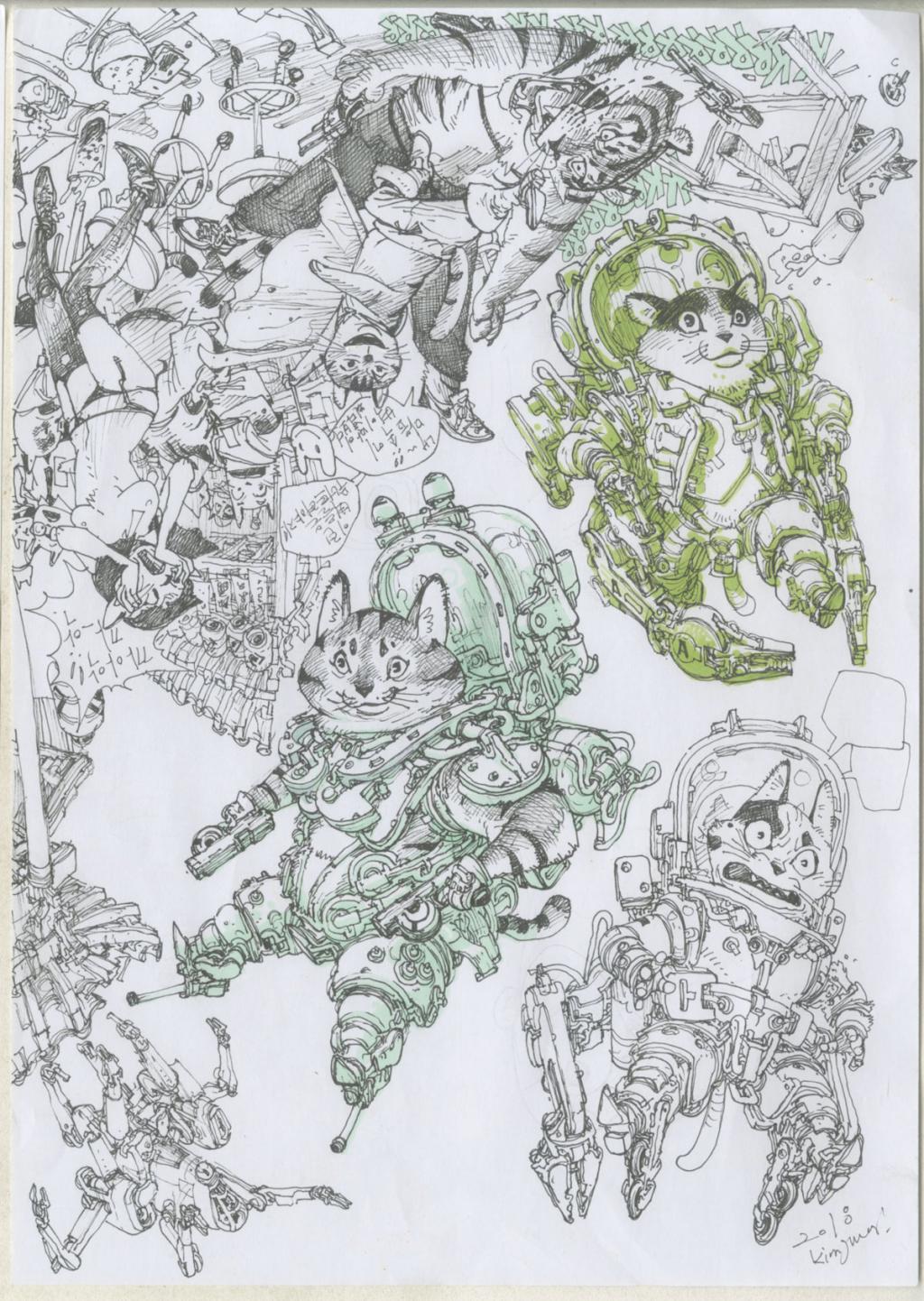 Illustration originale - Kim Jung Gi - Encre de Chine et encre de couleur sur papier - 4783