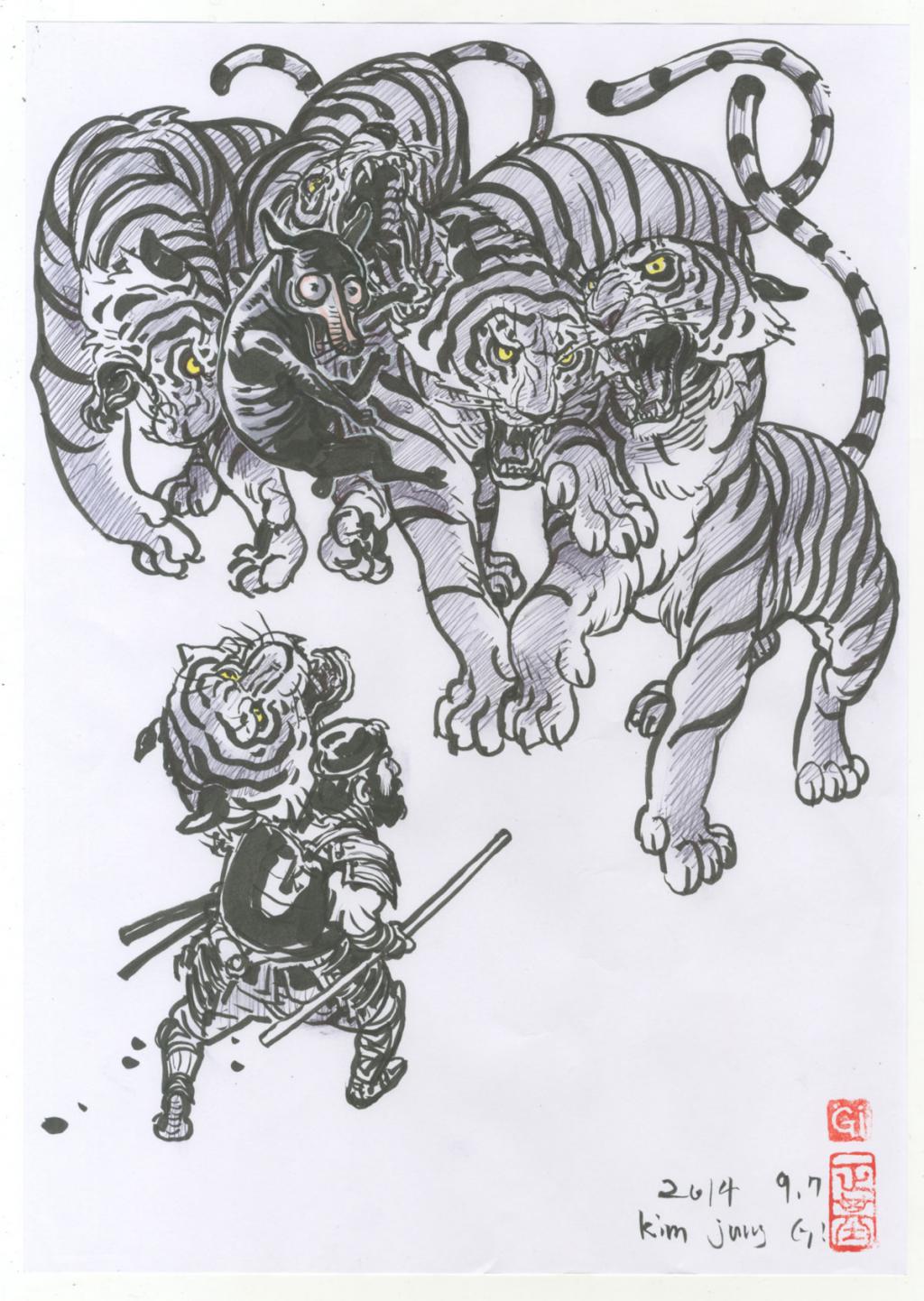 Illustration originale - Kim Jung Gi - Encre de Chine et encre de couleur sur papier - 4792