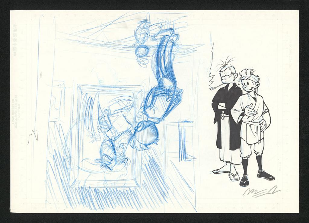 Illustration originale inédite - José Luis Munuera - Encre de Chine sur papier - 5369