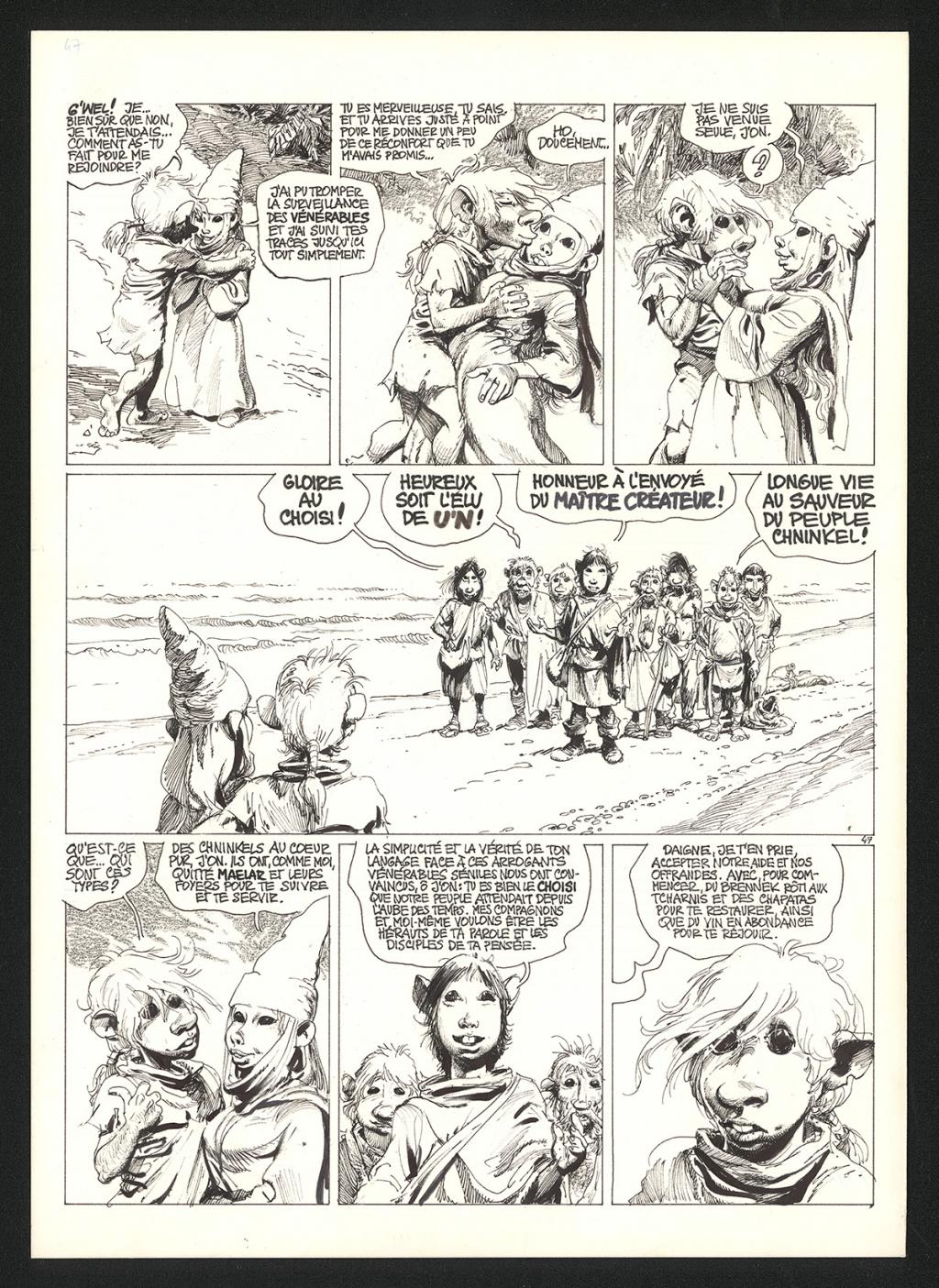 Planche originale n°47 - Grzegorz Rosinski - Technique mixte sur carton fort - 5937