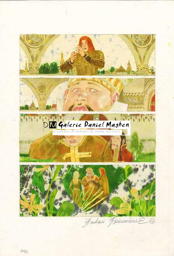 p29 - Andréï Arinouchkine - Aquarelle sur papier - 2375