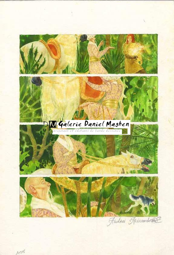 p20 - Andréï Arinouchkine - Aquarelle sur papier - 2374