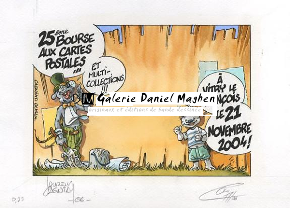 Bourse aux cartes postales"  2004 - Guth&Cagniat - 912