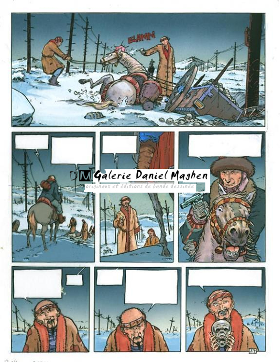 p37 - Philippe Adamov - Gouache sur papier - 1279