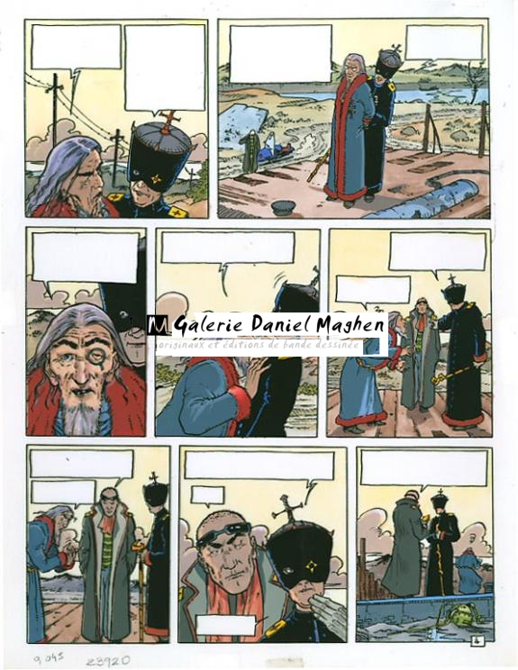 p04 - Philippe Adamov - Gouache sur papier - 1287