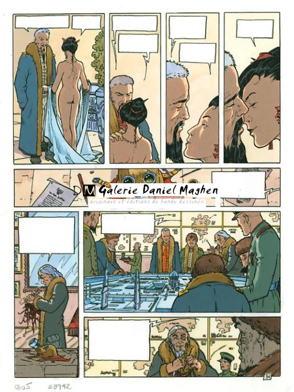 p31 - Philippe Adamov - Gouache sur papier - 1301