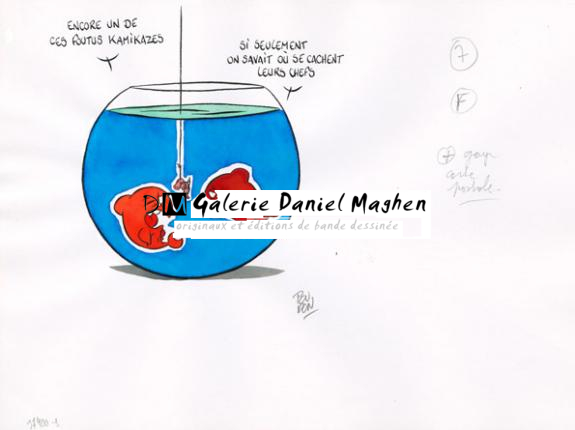 Kamikaze - Nicolas Poupon - Encre de Chine, encre de couleur et crayon - 2180