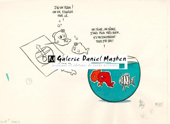 Plan et zèbre - Nicolas Poupon - Encre de Chine, encre de couleur et crayon - 2182