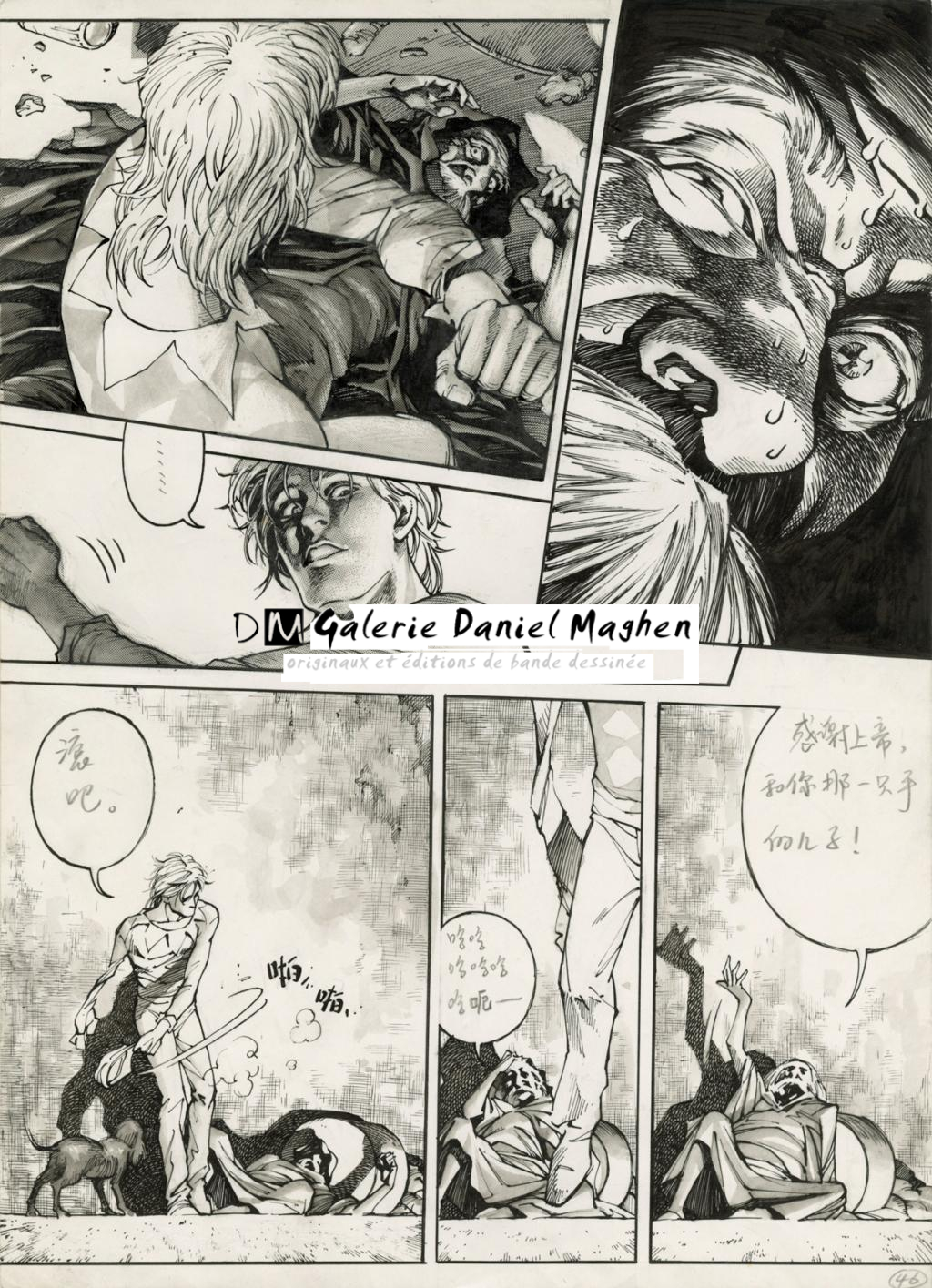 Planche 46 - trame collée - Zhang Xiao Yu - Encre de Chine et mine de plomb sur papier - 2354