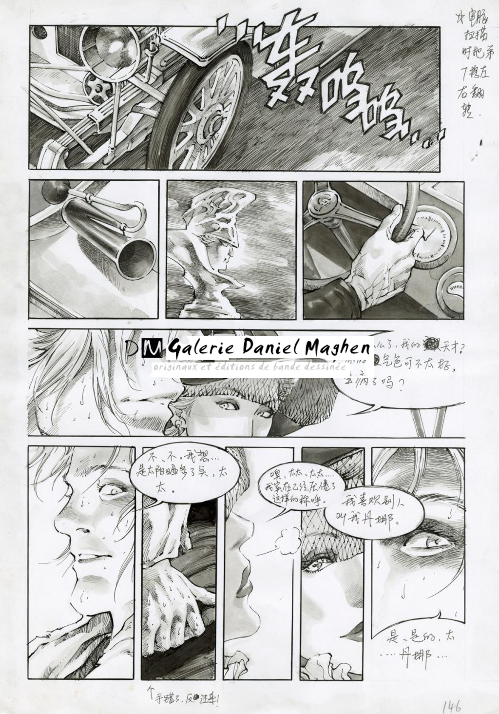 Planche 146 - trame collée - Zhang Xiao Yu - Encre de Chine et mine de plomb sur papier - 2355