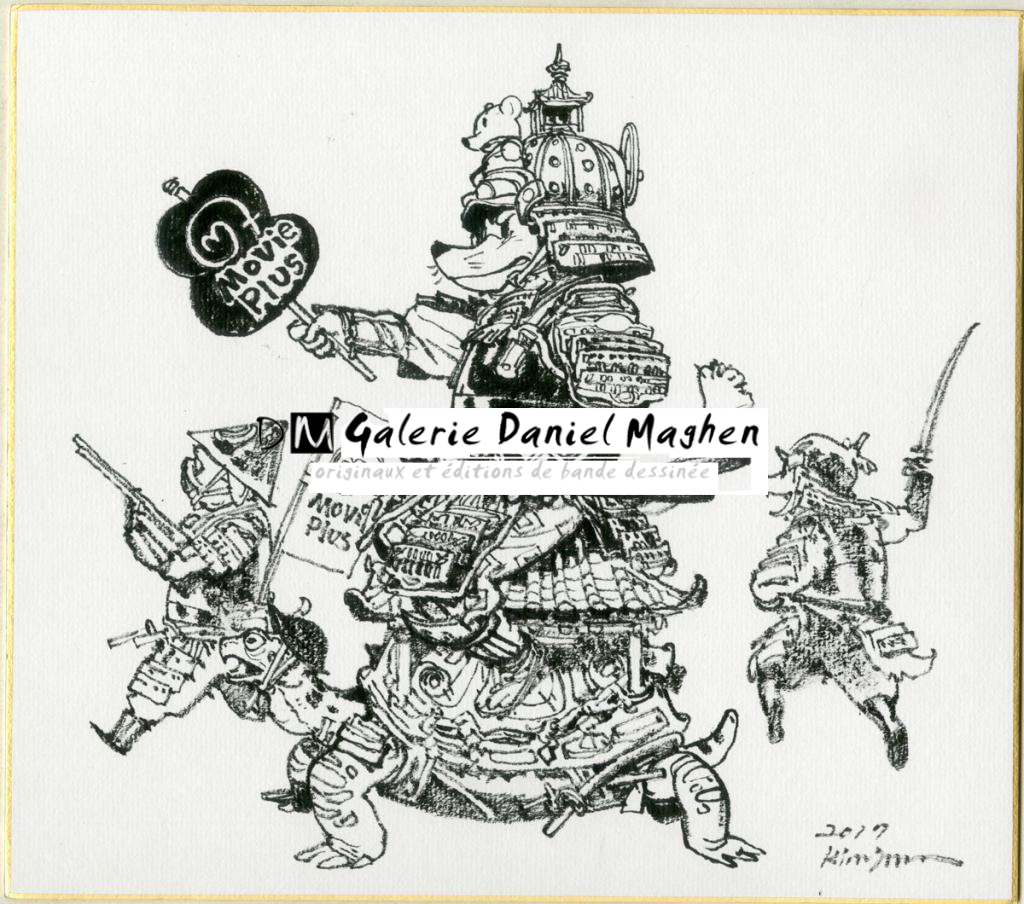 Illustration originale - Kim Jung Gi - Encre de Chine sur papier - 4796