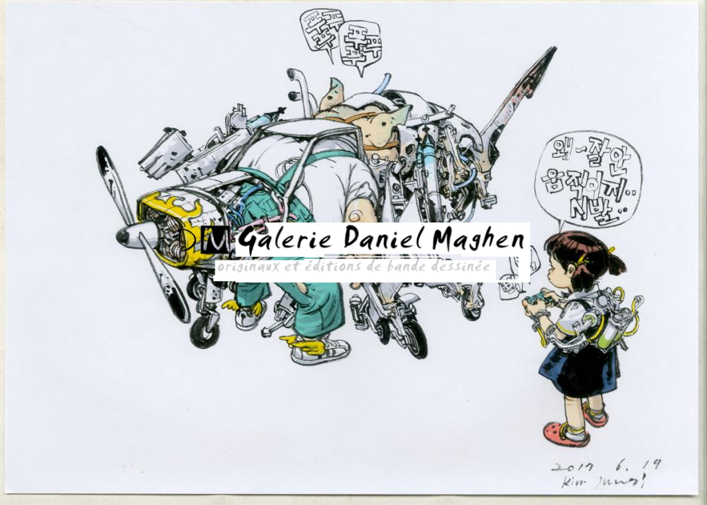 Illustration originale - Kim Jung Gi - Encre de Chine et encre de couleur sur papier - 4777