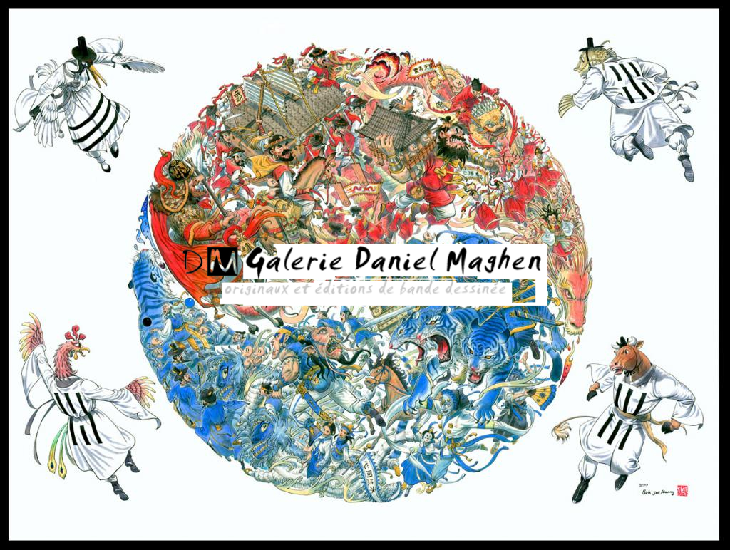 Illustration originale - Jae Kwang Park - Encre de Chine et encre de couleur sur papier - 4860